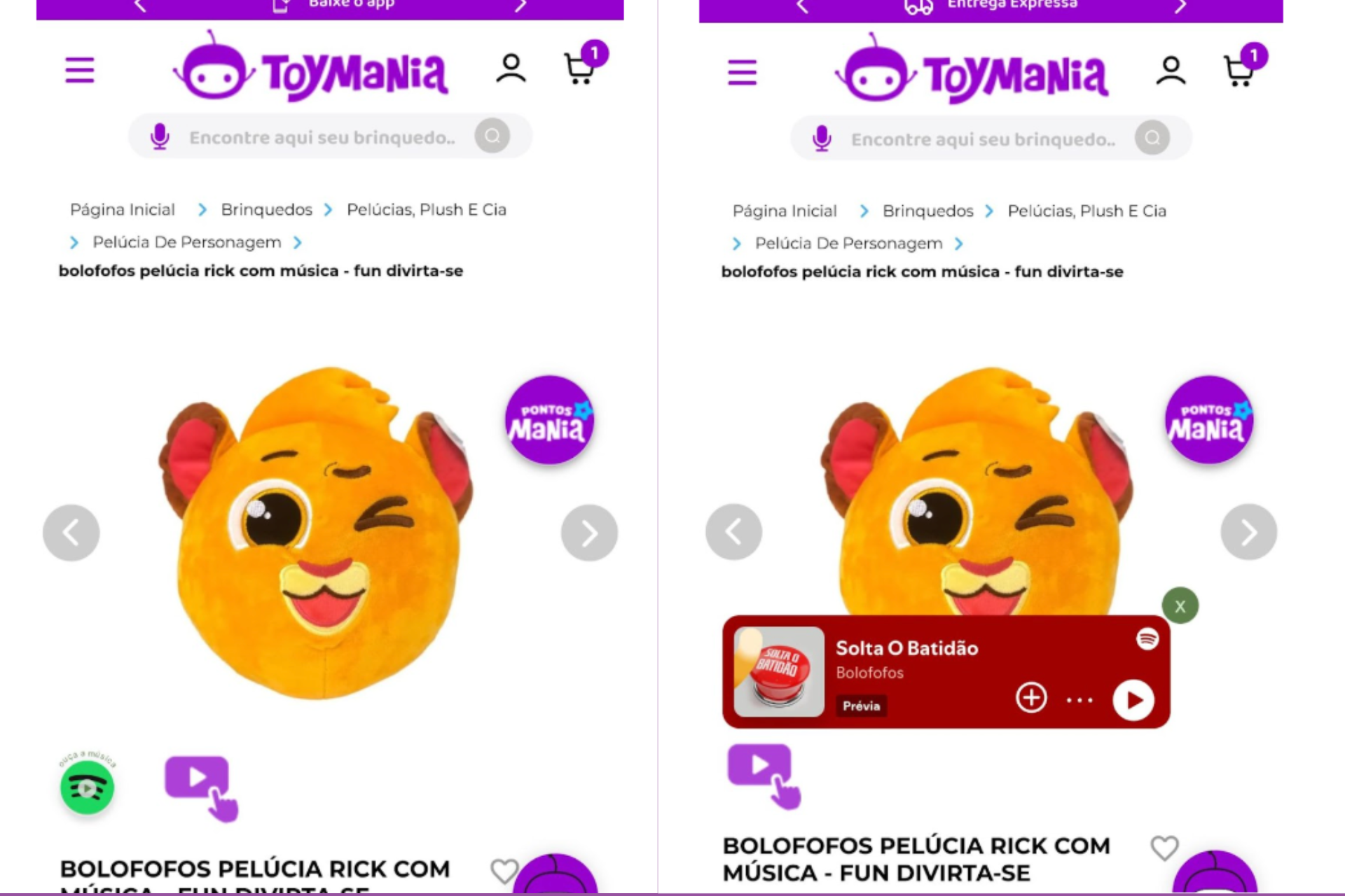 Toy_banner
